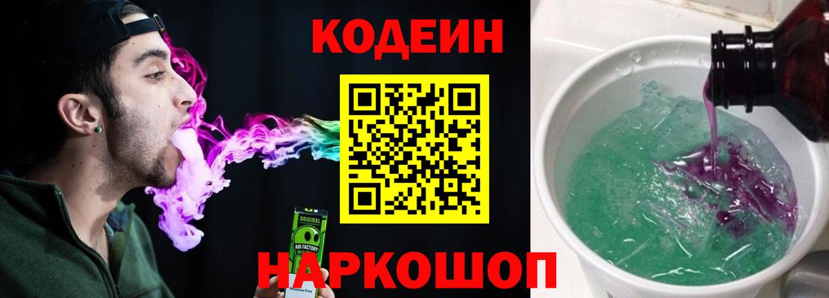 Гашиш Среднеуральск
