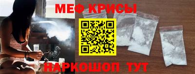 альфа пвп VHQ Малоярославец