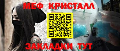 хмурый Малгобек