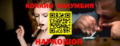 хмурый Малгобек
