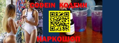 прущий лед Мариинск