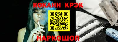 прущий лед Мариинск
