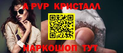 хмурый Малгобек