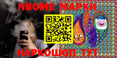 альфа пвп VHQ Малоярославец