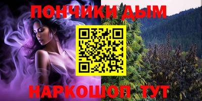 прущий лед Мариинск
