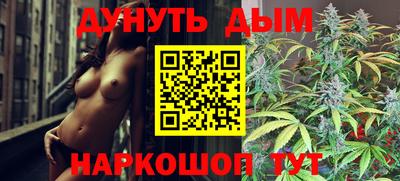 прущий лед Мариинск