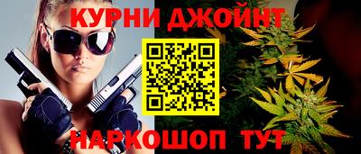хмурый Малгобек