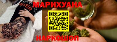 прущий лед Мариинск