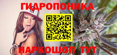 альфа пвп VHQ Малоярославец