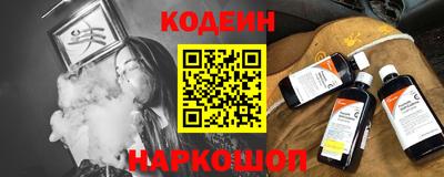 хмурый Малгобек