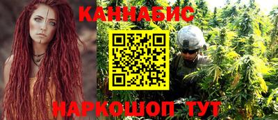 альфа пвп VHQ Малоярославец