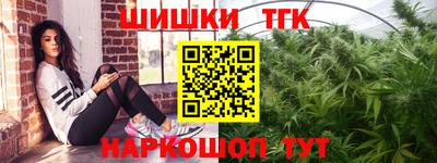 хмурый Малгобек