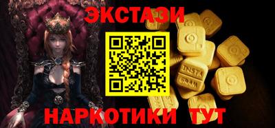 хмурый Малгобек