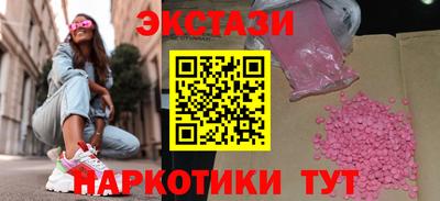 хмурый Малгобек