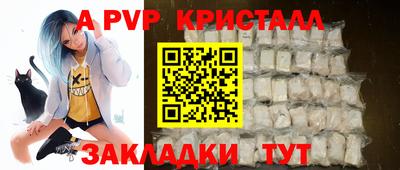 хмурый Малгобек