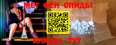прущий лед Мариинск