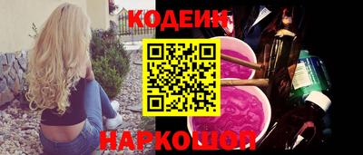 альфа пвп VHQ Малоярославец
