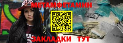 хмурый Малгобек