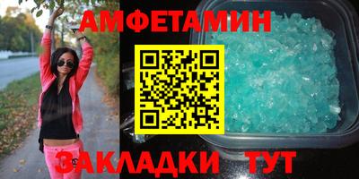 хмурый Малгобек