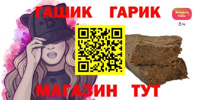 прущий лед Мариинск
