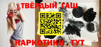 альфа пвп VHQ Малоярославец