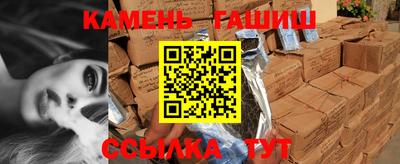 прущий лед Мариинск