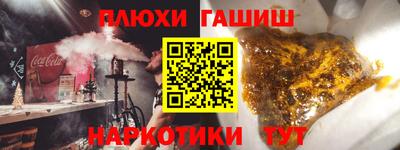 прущий лед Мариинск