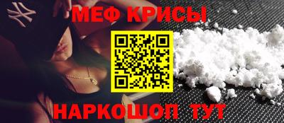 альфа пвп VHQ Малоярославец